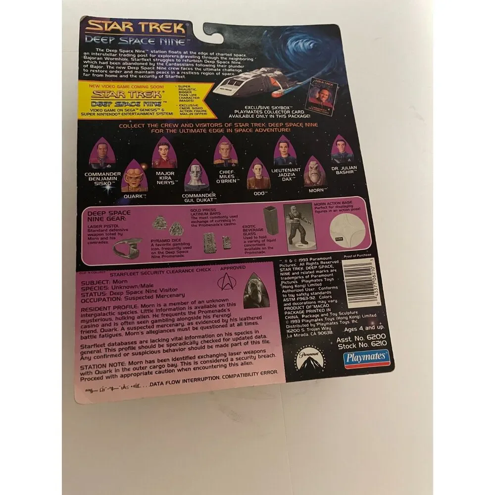 Star Trek Deep Space Nine DS9 MORN Action Figure, 1993 Playmates, New Excellent